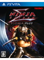 NINJA GAIDEN �� PLUS