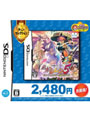 不思議のダンジョン風来のシレン5 フォーチュンタワーと運命のダイス（チュンセレクション）date.html