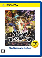 【クリックで詳細表示】朧村正 PlayStation Vita the Best