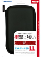 【クリックで詳細表示】3DSLL用EVAポーチ3DLL ブラック