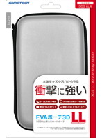 【クリックで詳細表示】3DSLL用EVAポーチ3DLL シルバー