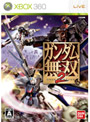 ガンダム無双2