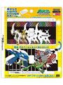 �夻�����ϡ��ɥ��С� DS Lite ����B