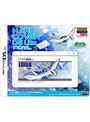 �ϡ��ɥ��С� DS Lite �륮��