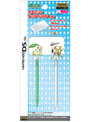 �ޥ����åȥ��å��ڥ� DS Lite �����꡼�������륻����
