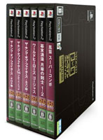 NEOGEO�I�����C���R���N�V�����R���v���[�gBOX(����) ���i�摜