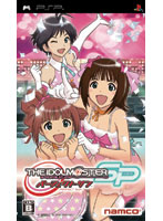 アイドルマスターSP パーフェクトサン