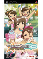 アイドルマスターSP ワンダリングスター