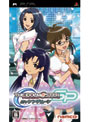  アイドルマスターSP ミッシングムーンでDMMアフィリエイトツール