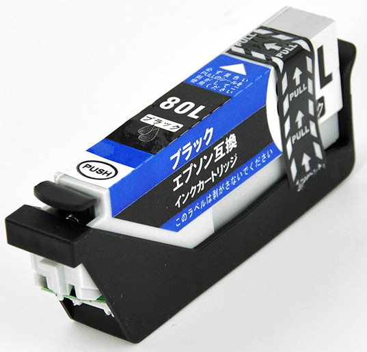 プリンタ用互換インク(ブラック)EPSON ICBK80