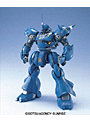  MG ケンプファー プラモデルでDMMアフィリエイトツール