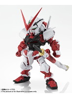 NXEDGE STYLE ［MS UNIT］ ガンダムアストレイ レッドフレーム