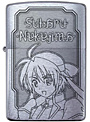  魔法少女リリカルなのはStrikerS ZIPPO スバル・ナカジマでDMMアフィリエイトツール