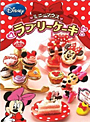 �ߥˡ��ޥ��� ��֥꡼������ 1BOX