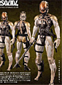  REAL ACTION HEROES-360 RAIDEN （ライデン）（MGS4 Ver.）でDMMアフィリエイトツール