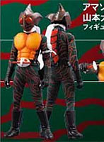 リアルアクションヒーローズ 220 DX 仮面ライダーアマゾン