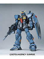 PG ガンダムMk-II (ティターンズ) プラモデル