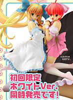 こはるびより ゆい ホワイトドレスver.(初回限定生産)