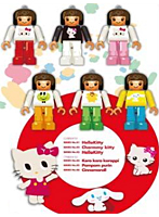 ダイヤブロック・コンセプト HELLO KITTY’S FRIEND 1BOX