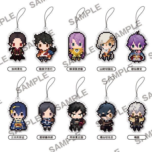 BOX販売 刀剣乱舞-ONLINE- ぷちびっとストラップコレクション