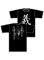  機動戦士ガンダム0083 私は帰ってきたぁTシャツ ブラック SでDMMアフィリエイトツール
