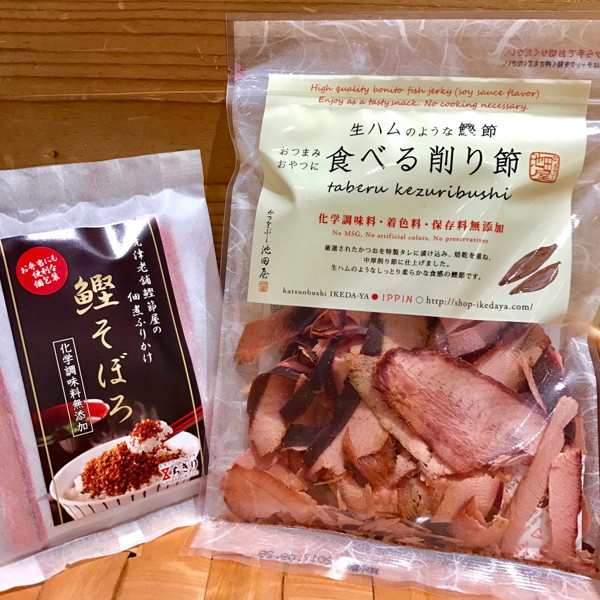 【サロン会員限定】浅草農園セット