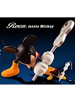 Vinyl Collectible Dolls-103 Guiter Mickey LARGE SIZE MODEL