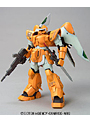  MSV 2 1/144 HG モビルジン（ミゲル・アイマン専用機） プラモデルでDMMアフィリエイトツール