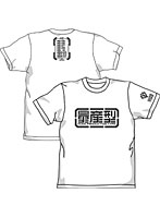 機動戦士ガンダム 量産型Tシャツ ホワイト S
