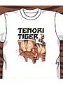  とらドラ！ 手乗りタイガーTシャツ ホワイト XLでDMMアフィリエイトツール