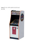 namco アーケードゲームマシンコレクション namco アーケードゲームマシンコレクションギャラガ