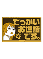 ARIA The ORIGINATION �Ǥä��������� ̾�ɥ�����