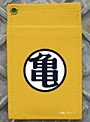 �ɥ饴��ܡ���Z ����ή �ѥ�������