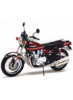 KAWASAKI 900 Super Four(Z1) #レッド&レッドストライプ