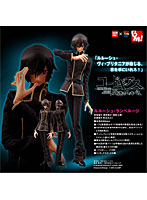 Project BMI-013 ��롼���塦���٥롼��
