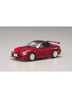 1/24 S�ѥå����� �С������R No.55 ���졼���٥꡼ NB8C�����ɥ�����