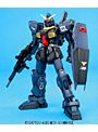 MG ガンダムMk-II Ver.2.0 ティターンズ プラモデル
