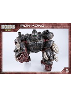 ZOIDS IRON KONG（ゾイド アイアンコング）