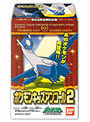  ポケモンキッズアンコール2 1BOXでDMMアフィリエイトツール