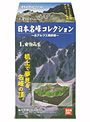 日本名峰コレクション 北アルプス南部編 1BOX