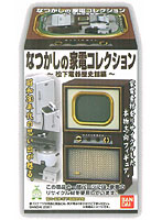 �ʤĤ����β��ť��쥯����� 1BOX