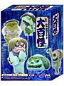  妖怪フィギュアコレクション 大百怪第6巻 1BOXでDMMアフィリエイトツール