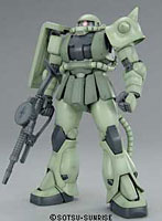 MG 1/100 ザクマインレイヤー