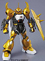  HG グフイグナイテッド（ルドルフ機）でDMMアフィリエイトツール