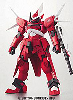 1/144 HG ��ӥ륷�����ʥ����ȵ���