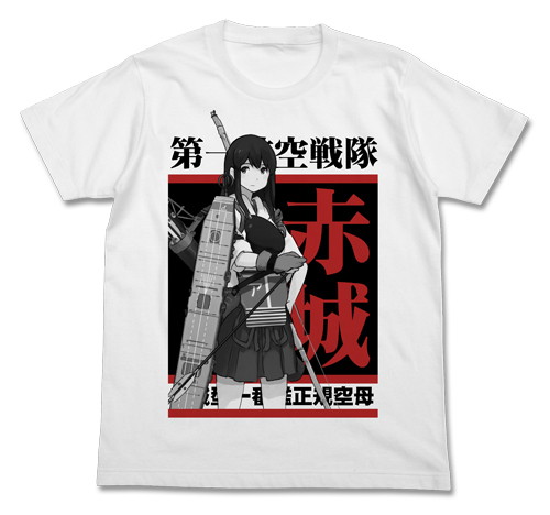 艦隊これくしょん-艦これ- 赤城 Tシャツ WHITE-M