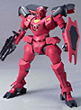 HG アヘッド量産型