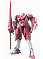 HG GN-X（ジンクス）III
