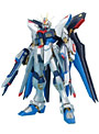 MG ストライクフリーダム EXF（仮）