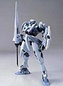  1/144 HG GN-X（ジンクス）III（連邦軍型）でDMMアフィリエイトツール
